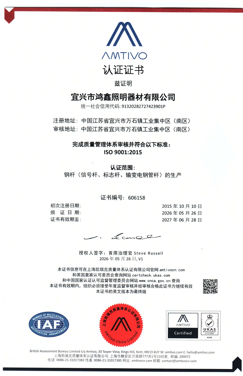 ISO������ϵ����_page-0001